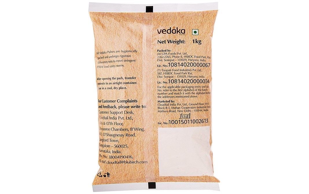 Vedaka Popular Kabuli Chana    Pack  1 kilogram